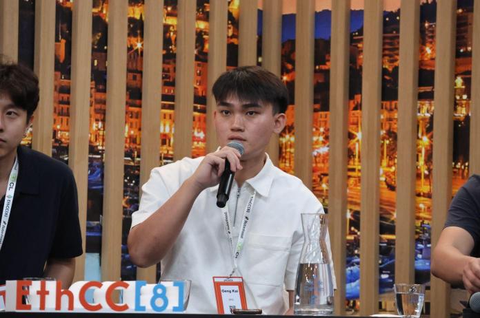 DFG 的 EthCC8 回顾与洞察:AI Agents、稳定币和 DeFi 复兴
