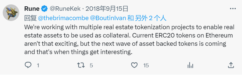 MakerDAO "得罪" Vitalik?盘点V神与MakerDAO之间的爱恨纠葛