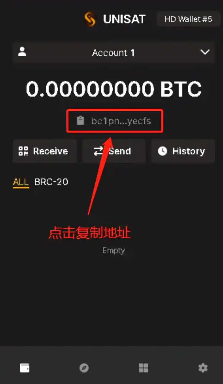 加密攻略 | 手把手教你如何铸造BRC-20代币?