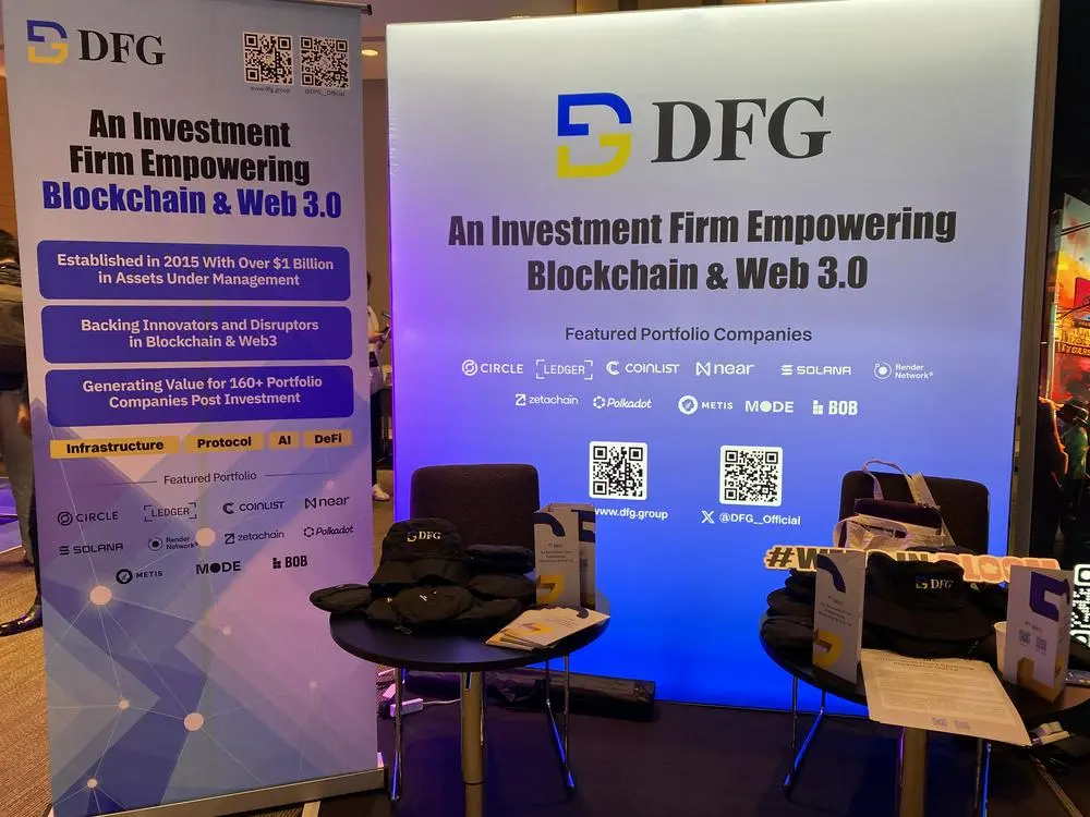 DFG 的 TEAMZ Web3/AI 峰会 2025 回顾与洞察:日本正处于 Web3 采用的蓬勃发展期