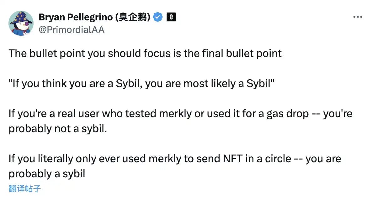 LayerZero空投引发争议,撸毛是否已经走到末路?