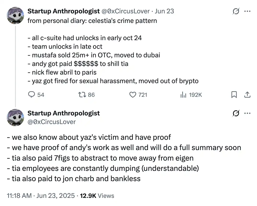 质押革命 or 出货掩护?Celestia的PoG提案与亿元套现疑云