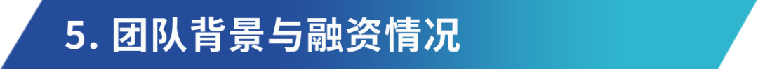详解Aethir :兼具三重赛道的去中心化云计算实力玩家