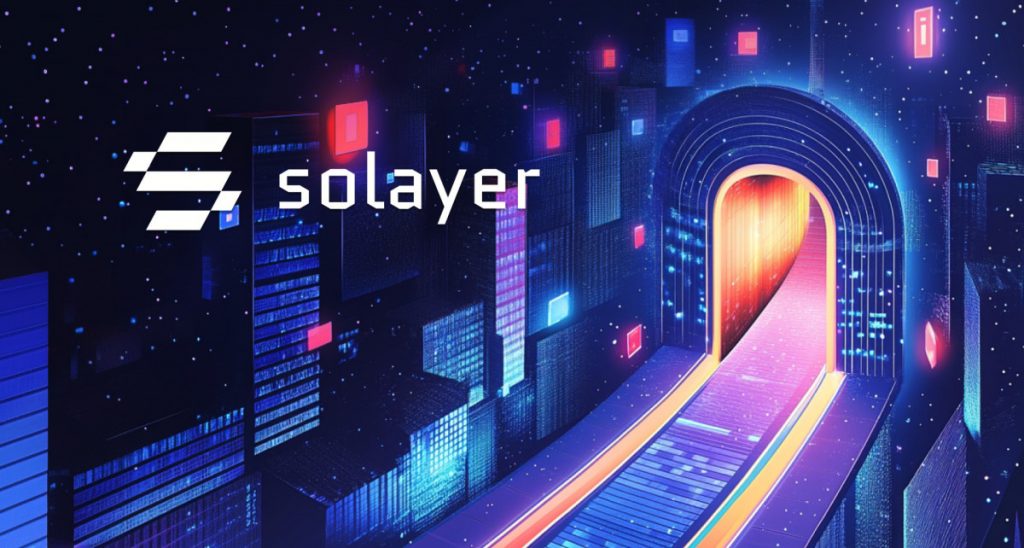 Solayer Lanza sBridge, Permitindo Conectividad Sin Fisuras Entre Solana, InfiniSVM, Y Otras Cadenas SVM