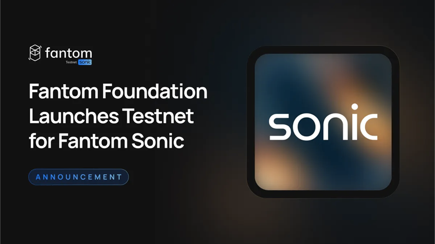 Fantomが間もなくミリ秒レベルの取引ネットワークSonicを立ち上げます。これが今日のLayer2の状況にどのように影響するのでしょうか?