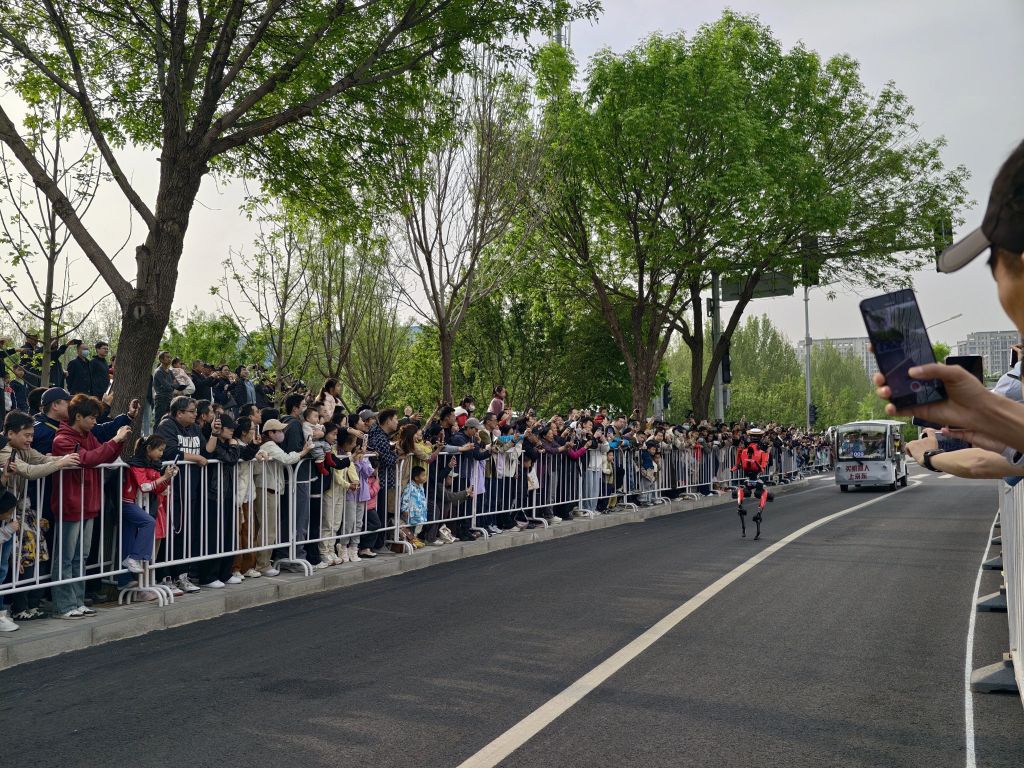 Humanoid robots racing at the 2026 Beijing half-marathon