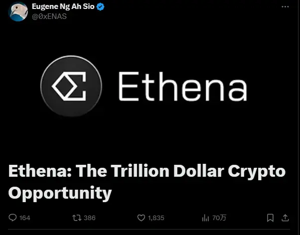 业务层面解析Ethena:大跌80%后反弹,ENA是否值得买入?