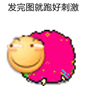 post-image