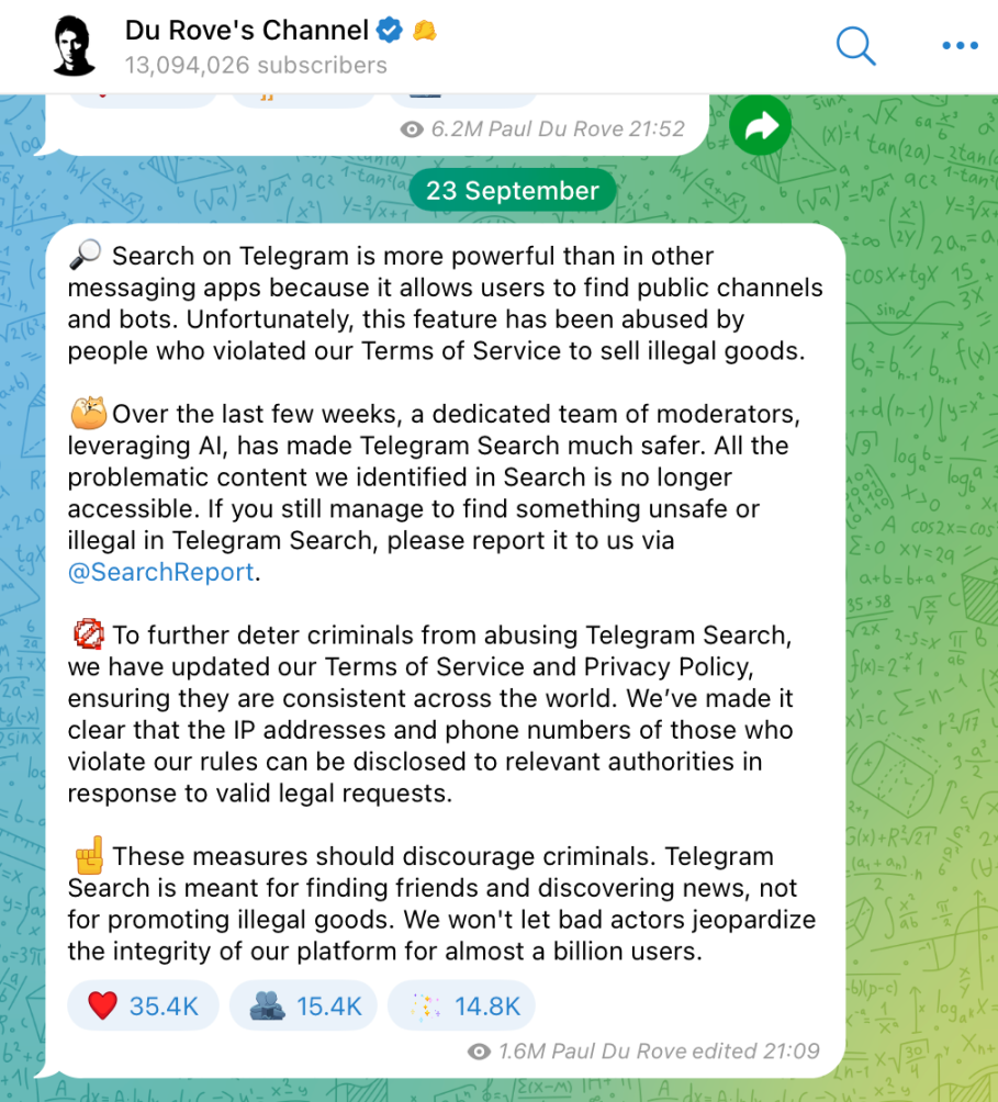 Telegramコンプライアンスがさらに進展:絶対的なプライバシーはもはや存在せず、関連当局にユーザーのIPを提供することになります