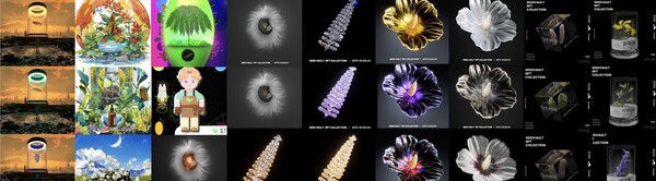 업비트 시드볼트 NFT 3탄