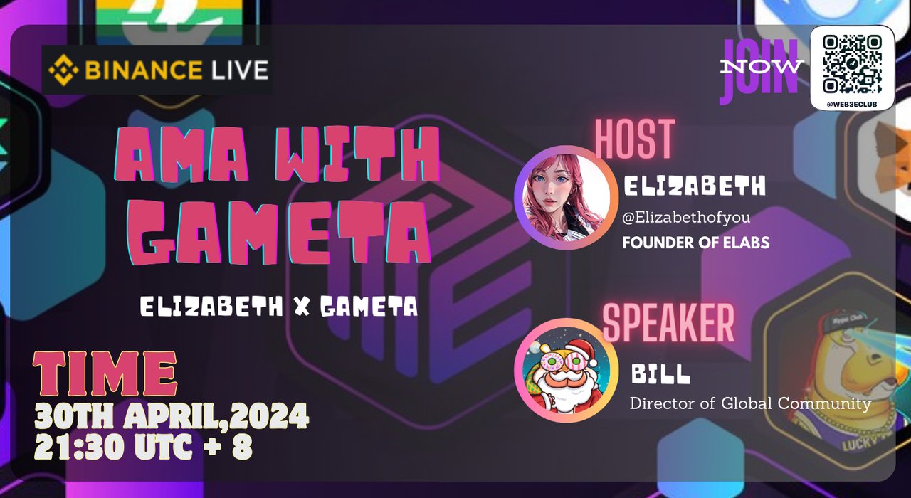 什么是 Gameta,如何在 Gameta 上玩 Web3 游戏?