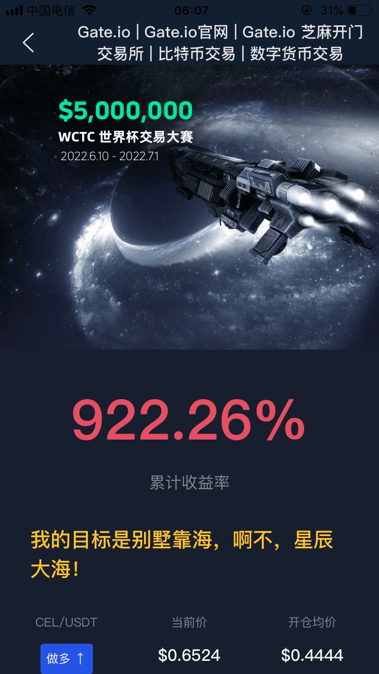 post-image