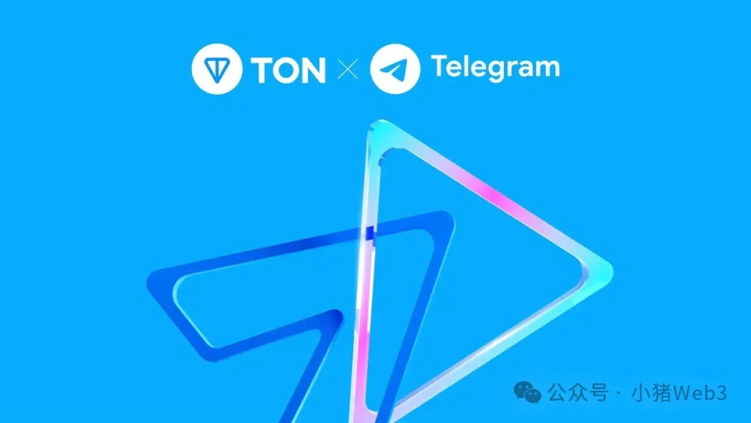 TON:直面天命