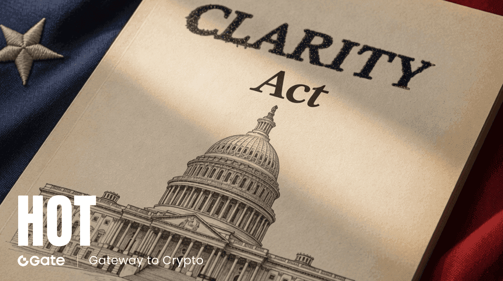 CLARITY法案は2026年に正式に署名されるのか？成立確率が82％から20％へ急落、市場が楽観視しなくなった理由とは？