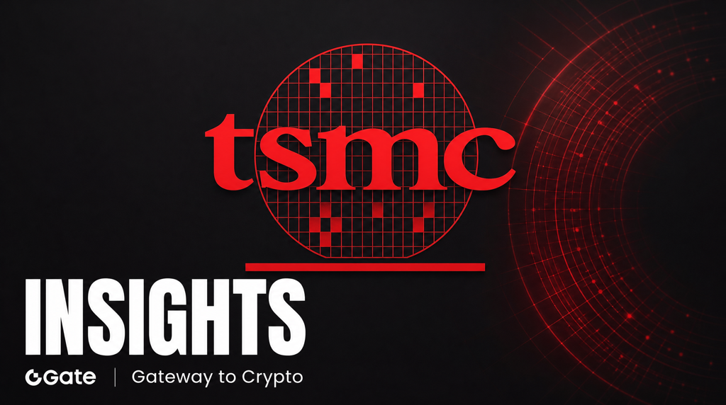 Pendapatan TSMC pada Juli naik 44,7% secara tahunan: Permintaan chip AI mendorong siklus baru semikonduktor—apakah saham TSM masih berpotensi naik?
