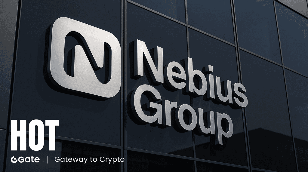 Nebius（NBIS）為何單日上漲 34%？Q2 財報全面超預期，AI Cloud 業務成長 514% 能否支撐 AI 算力估值？
