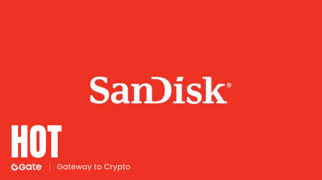 ارتفاع سهم SanDisk بنسبة 10%: كيف يُطلق HBF دورة جديدة في تخزين الذكاء الاصطناعي، وهل يمكن للنتائج المالية تأكيد مبررات النمو؟