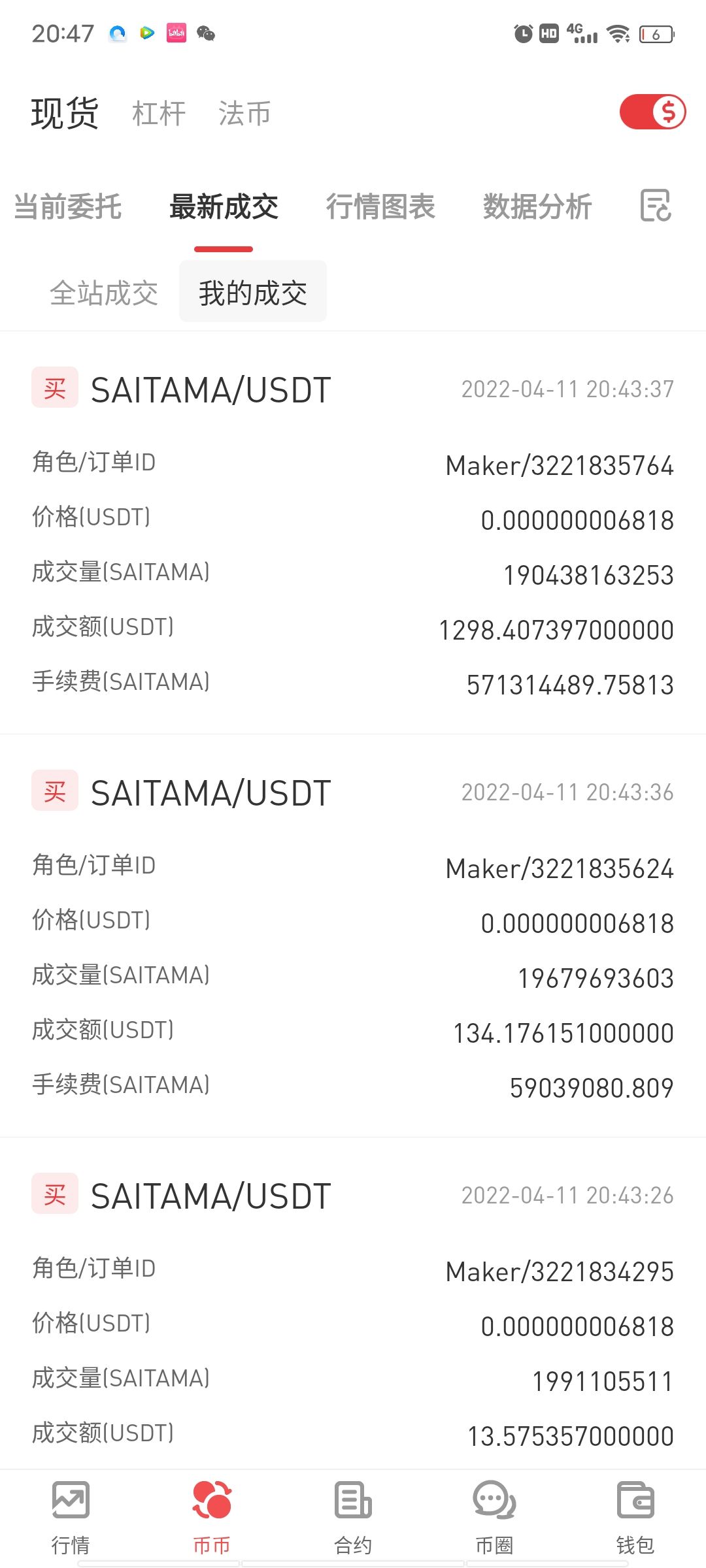 post-image