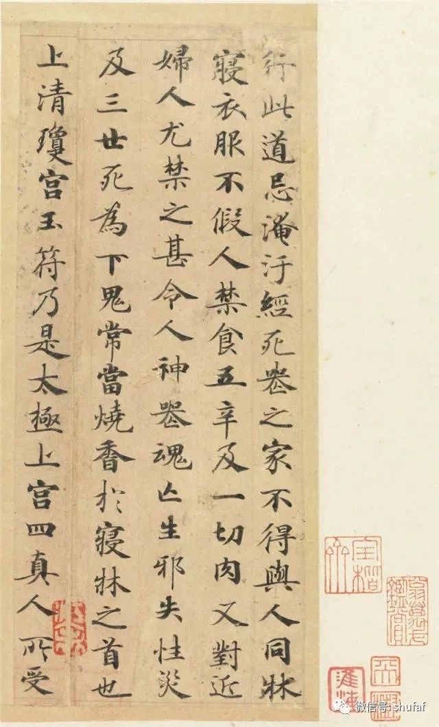 post-image