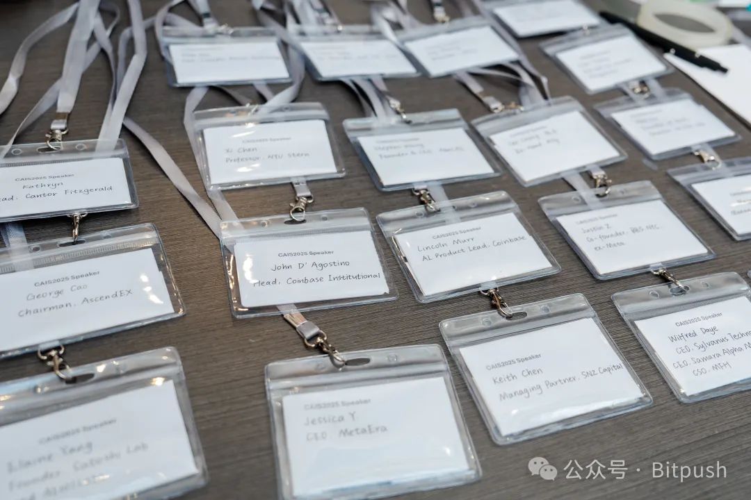 CryptoAI Summit 2025 圆满收官:TradFi x Crypto 高能交锋,燃爆华尔街!