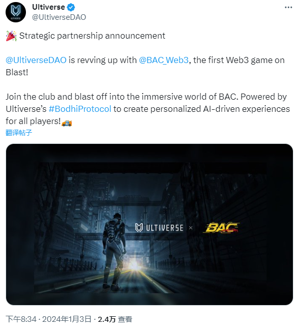 更适合Web3用户的社交类游戏产品初探:以 BAC 为例