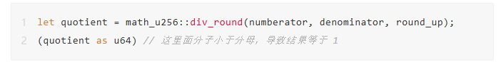 慢雾:Cetus被盗2.3亿美元,解析攻击手法及资金转移情况
