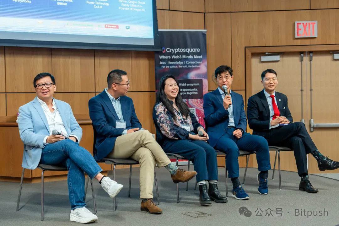 CryptoAI Summit 2025 圆满收官:TradFi x Crypto 高能交锋,燃爆华尔街!