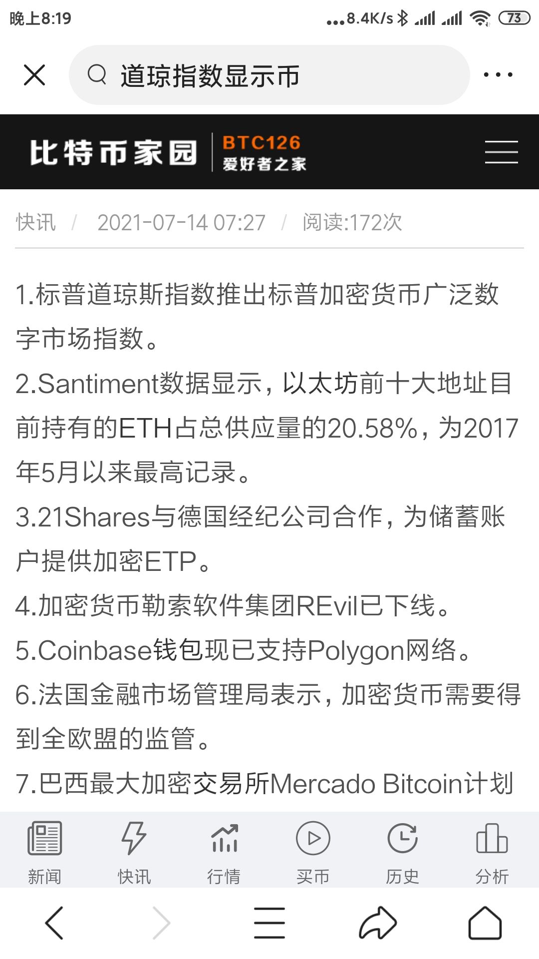 post-image
