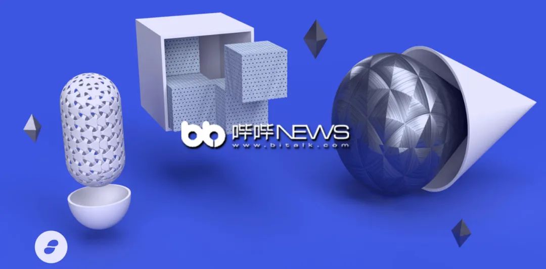 解读9大模块化公链及展望未来