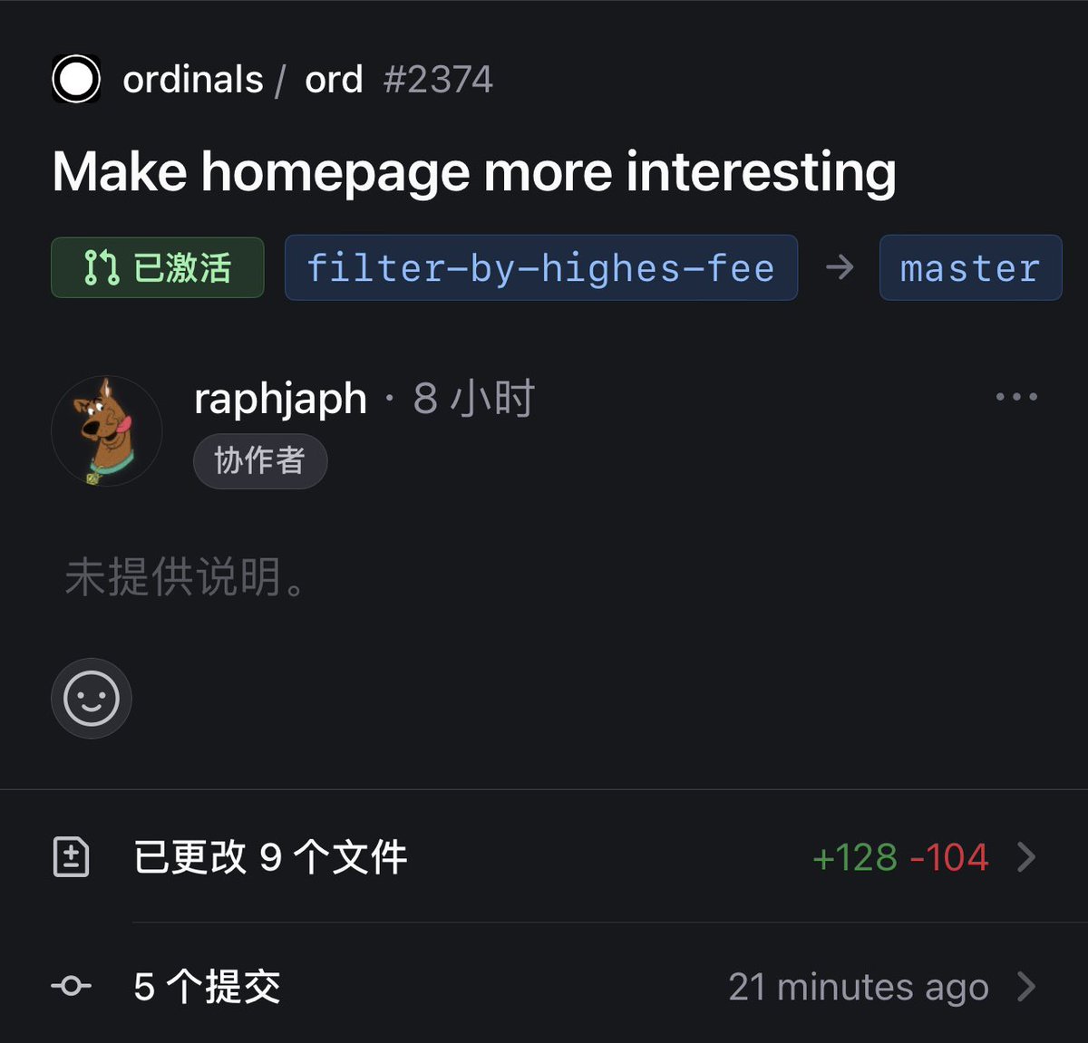 post-image