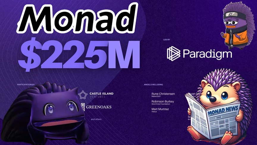 速度远超Solana且兼容EVM,Monad将成Layer1的新颠覆者?
