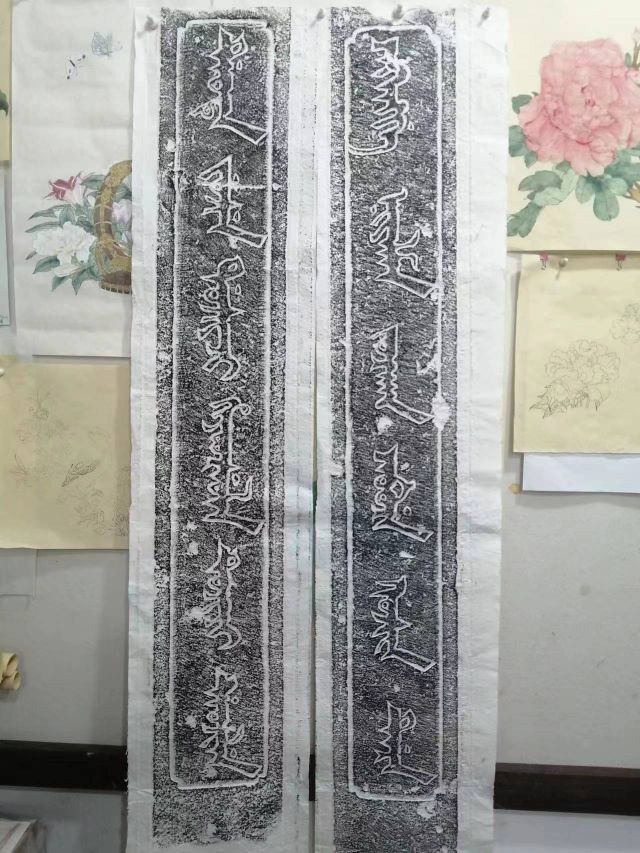 post-image