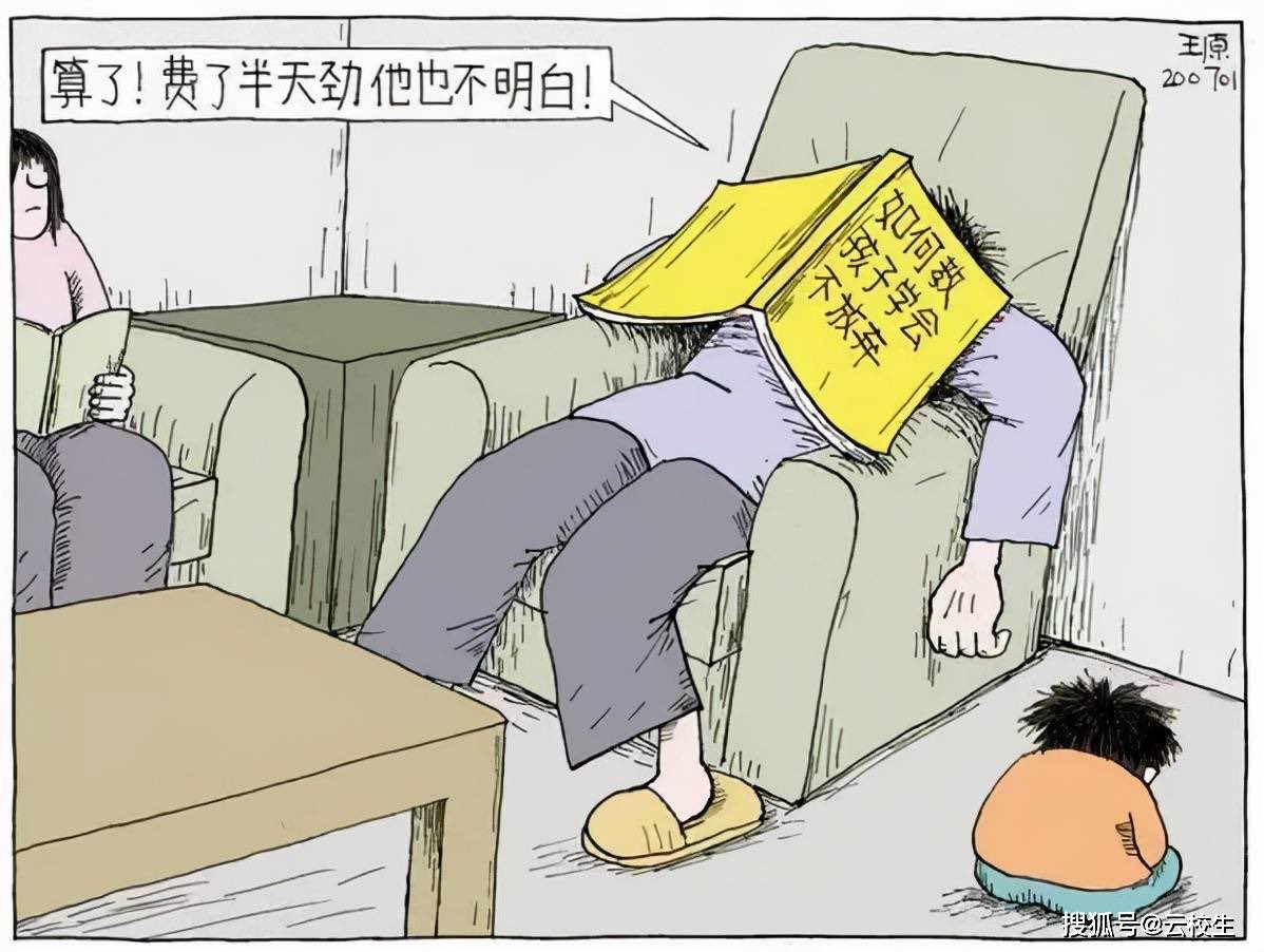 post-image