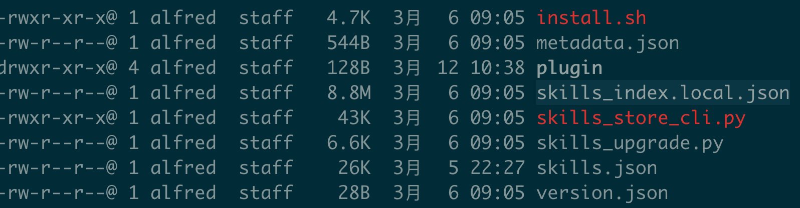 SkillHub captura habilidades do ClawHub