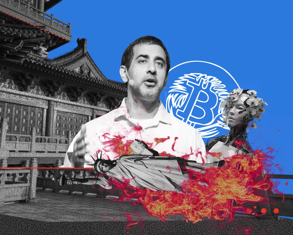 巴拉吉·斯里尼瓦桑 西方的终结,比特币和人工智能以及中国将击败所有人