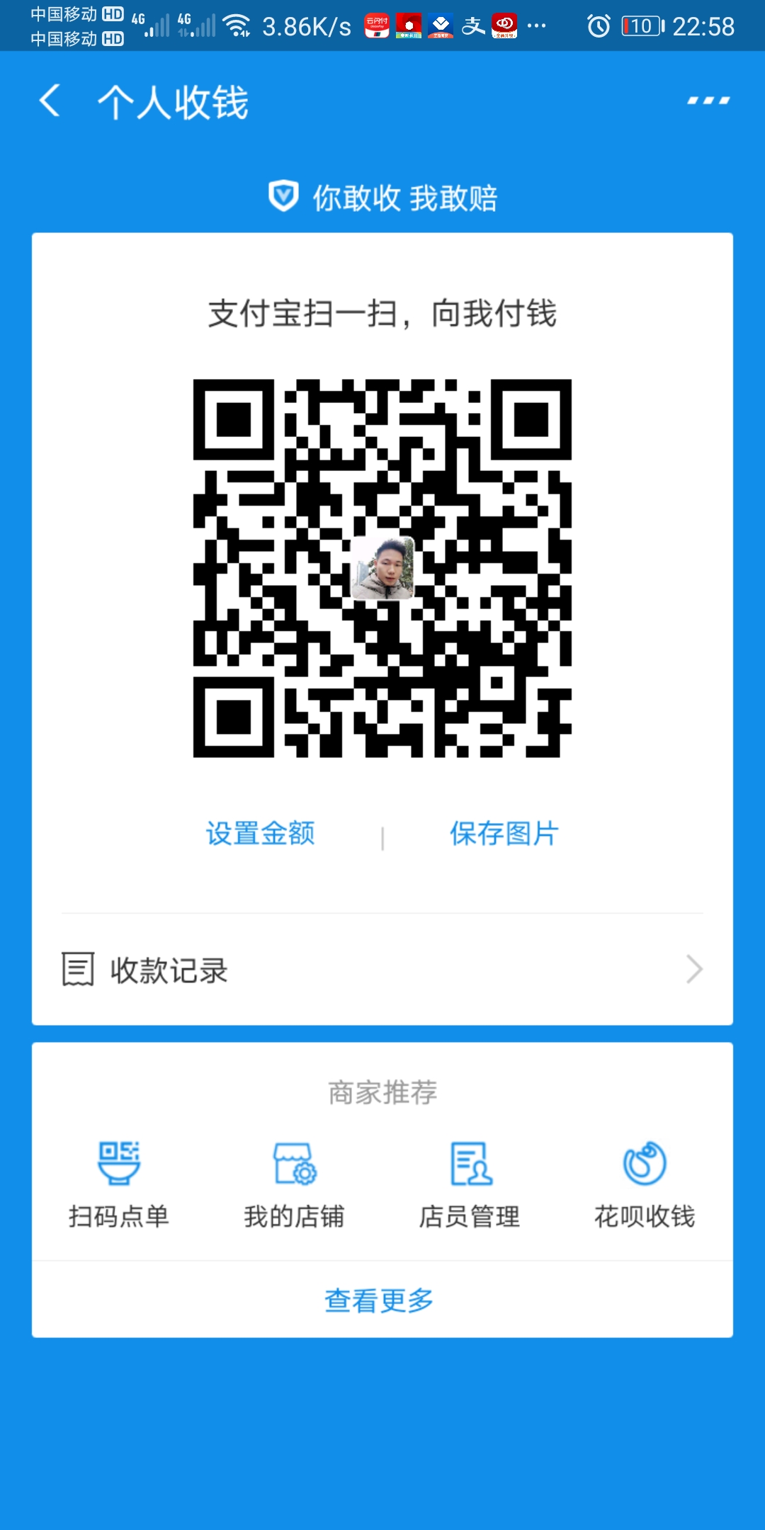 post-image