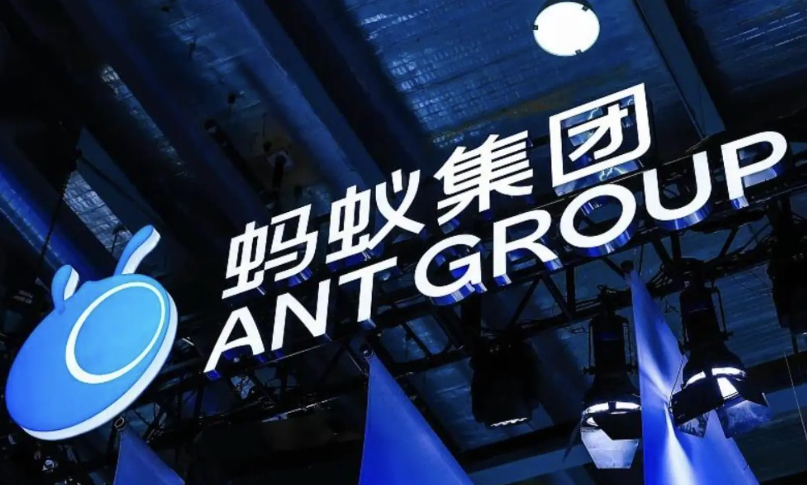 蚂蚁入局稳定币,巨头之战打响?