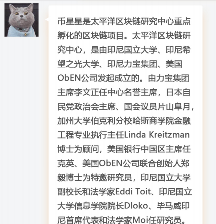 ブロックチェーンプロジェクトがゼロになる中、AIGCチェーンは"大割"の逆転を助けることができるか?
