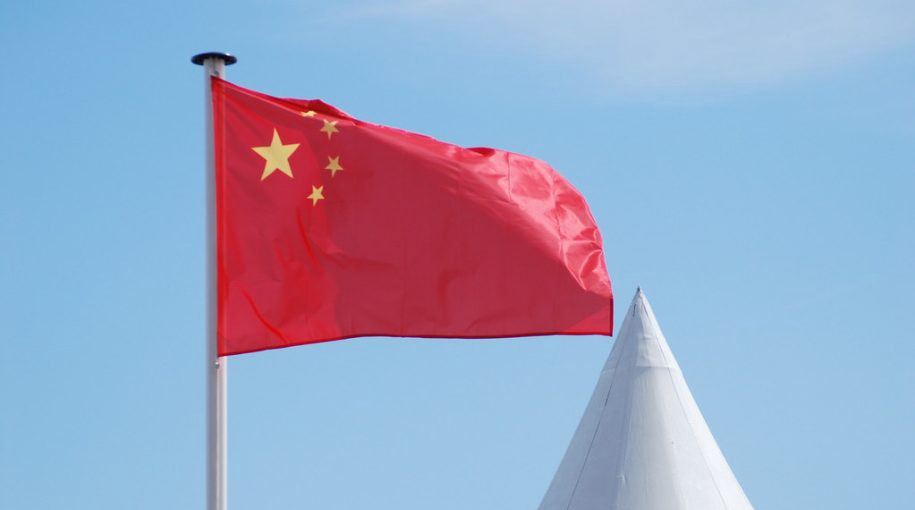 China's Central Bank Signals Restraint as Economic Pressure Mounts