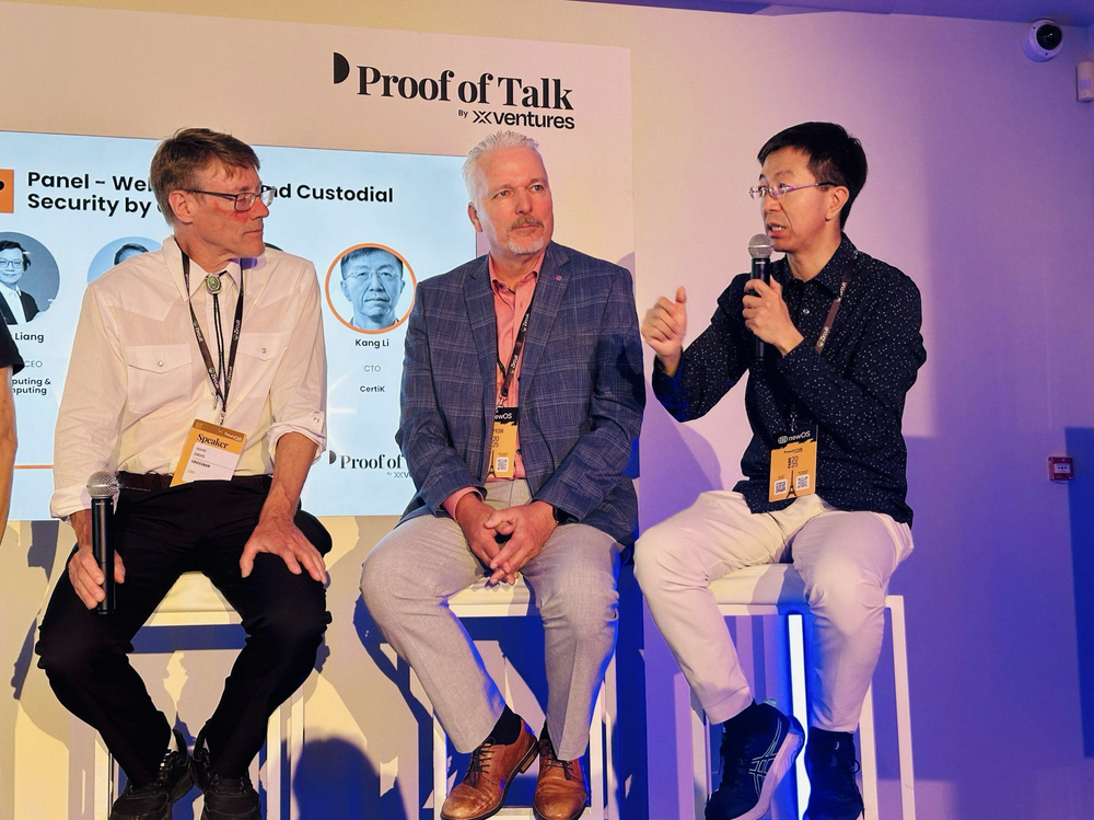 从硬件视角审视Web3安全:CertiK CTO主持Proof of Talk圆桌论坛