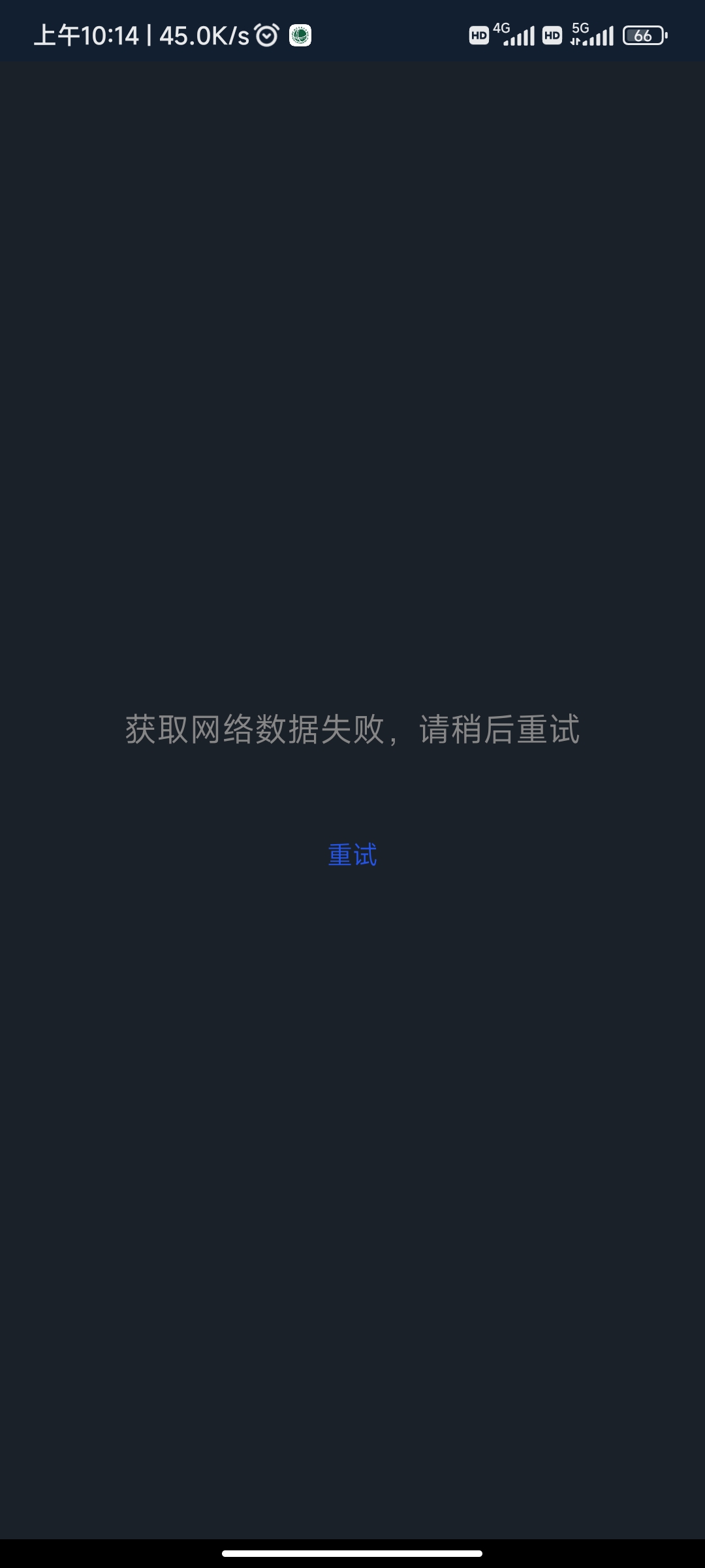 post-image