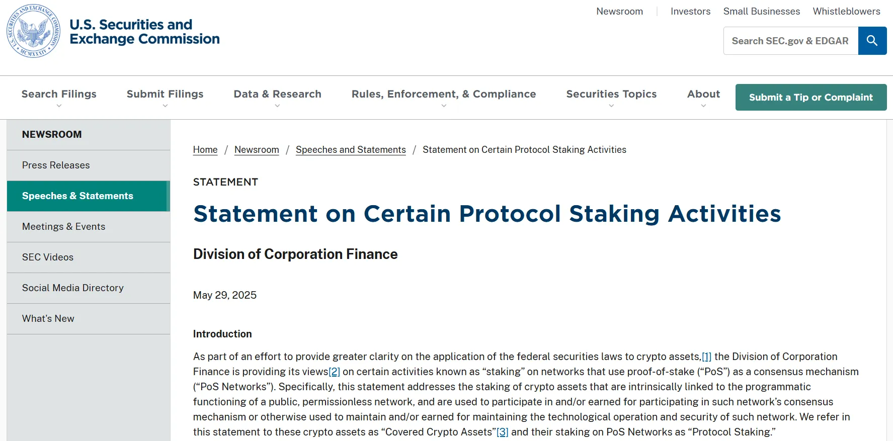 毎週の市場のホットトピックの振り返り:ステーブルコインの米国債化とビットコインの戦略的台頭が新しいサイクルで共鳴