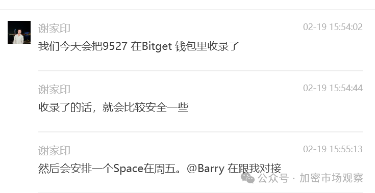 草根逆襲、反抗權威,"星爺梗"催生的9527能成爲華人的第一MEME嗎?