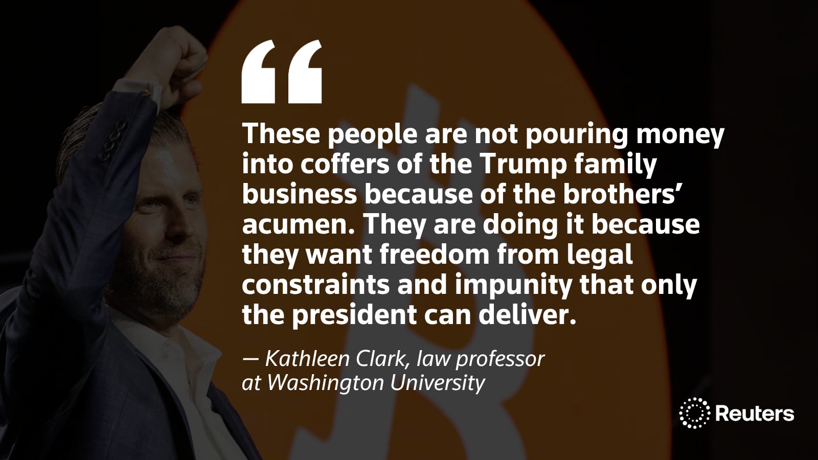 專家暗示川普家族提供政治庇護