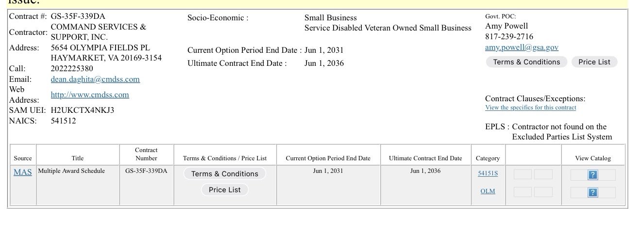 美國政府承包商CMDSS