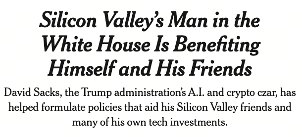 白宮AI加密沙皇涉政策圖利