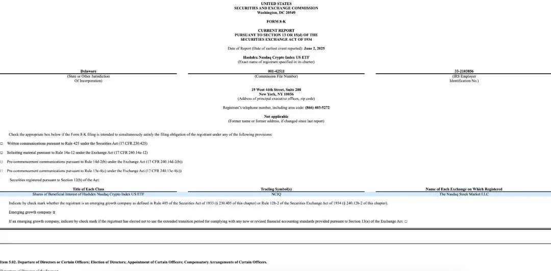 Solana周刊丨SOL现货ETF获批概率再度飙升至90%;SOL被纳入纳斯达克指数
