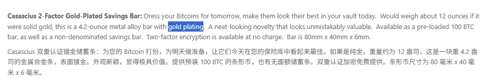 “实体BTC”出世,一场长达13年的20000倍投资奇迹