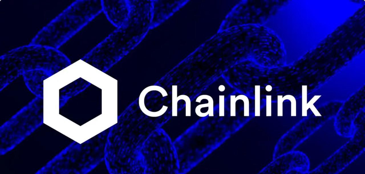 Chainlink Infrastructure