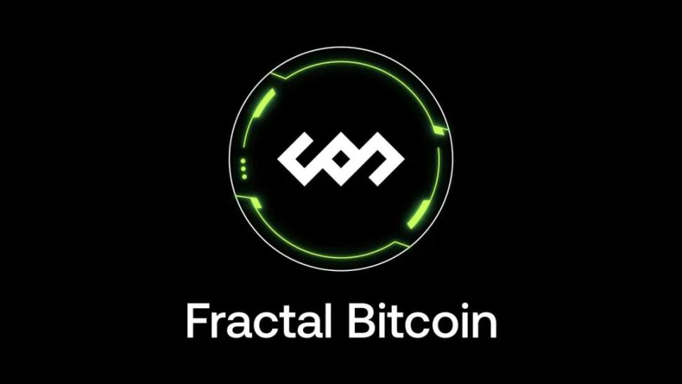 分形比特币:基于原生层扩展的比特币高速公路